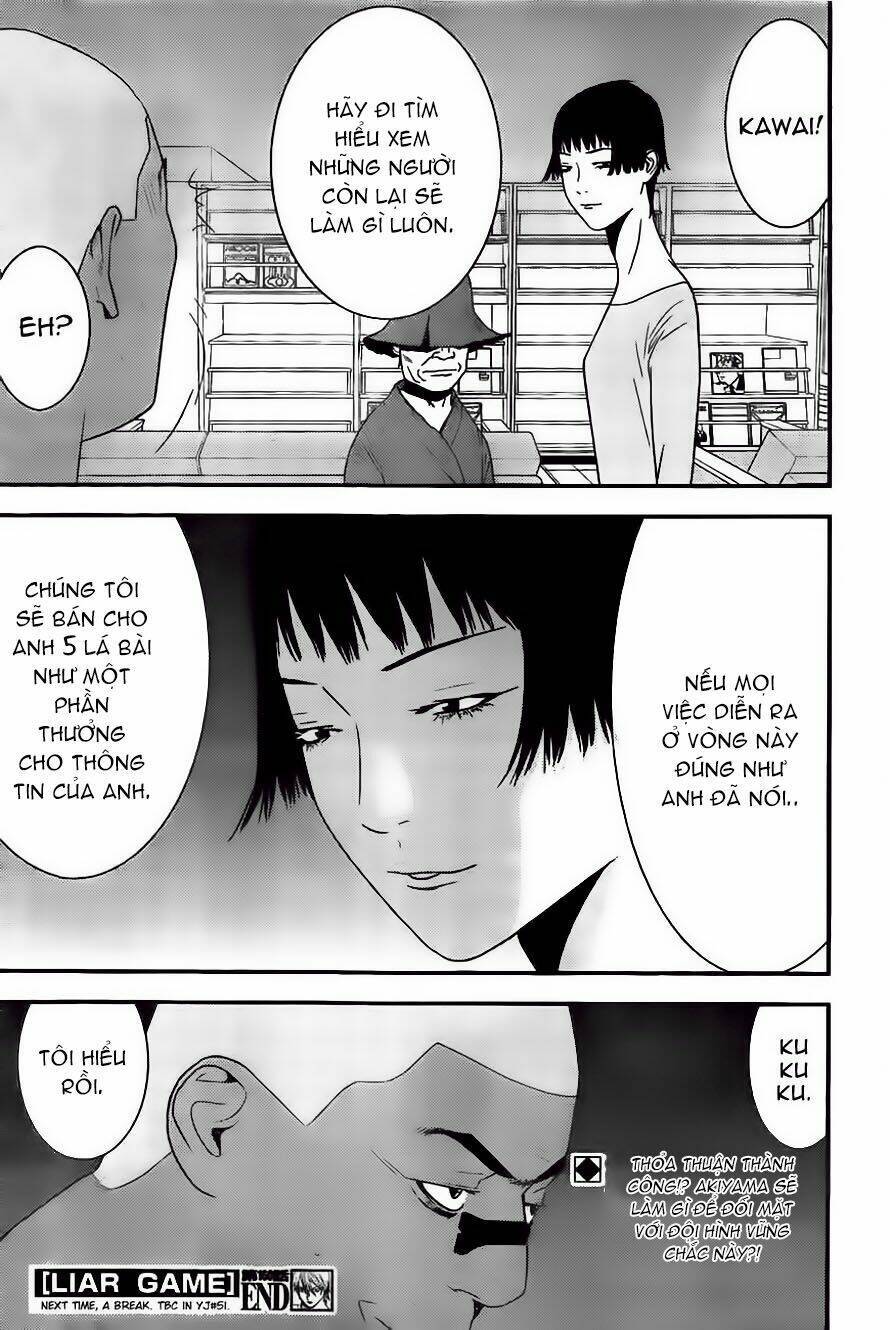 Liar Game Chapter 160 - 18