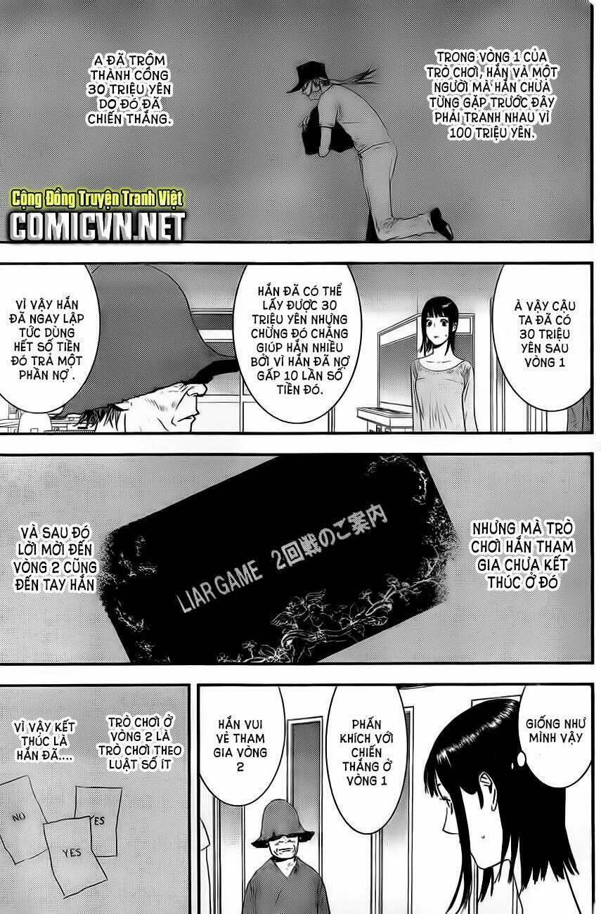 Liar Game Chapter 168 - 3