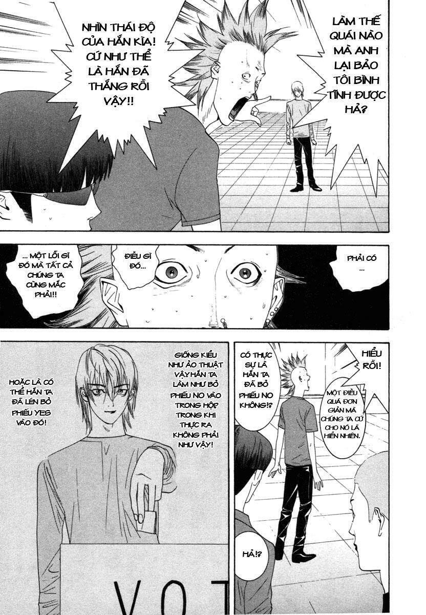 Liar Game Chapter 17 - 3