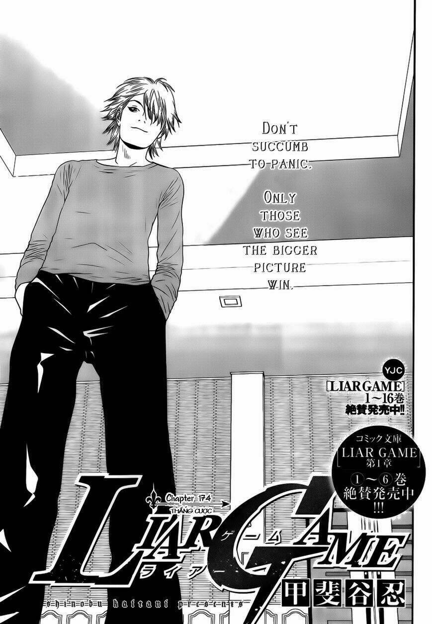 Liar Game Chapter 174 - 2