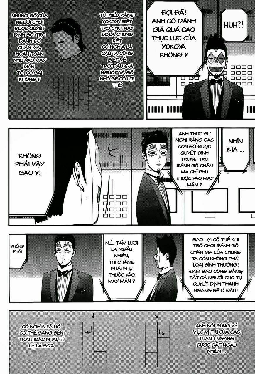 Liar Game Chapter 175 - 13