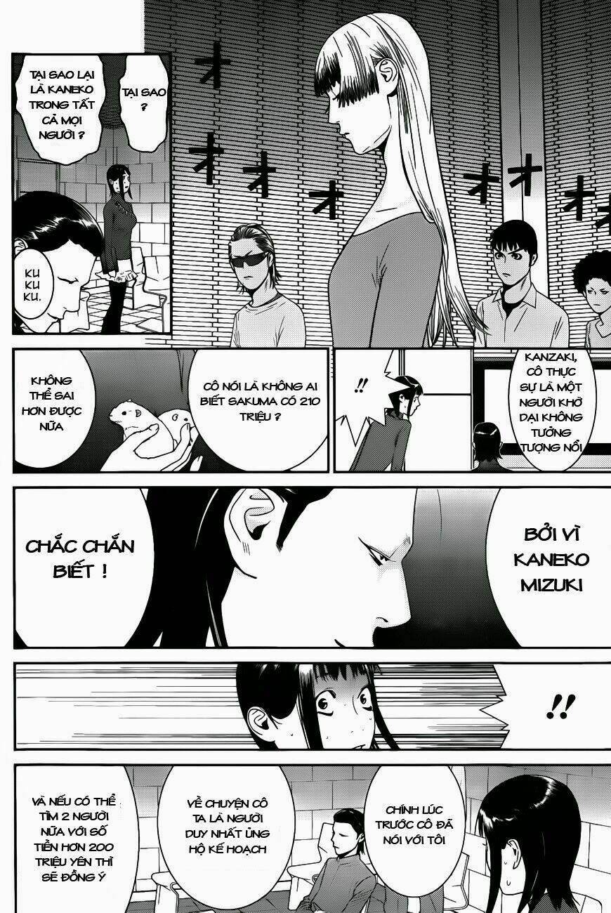 Liar Game Chapter 178 - 17