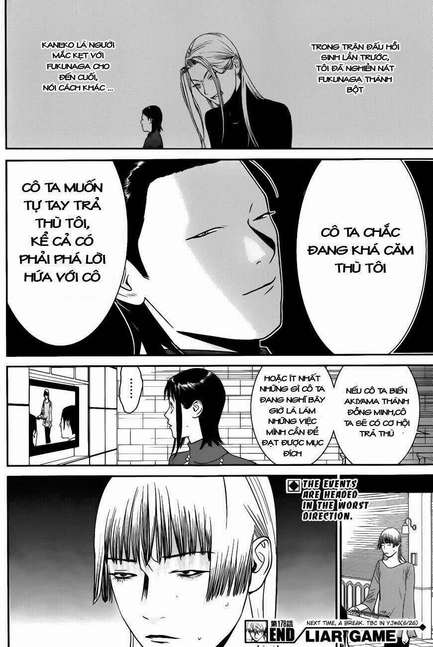 Liar Game Chapter 178 - 19