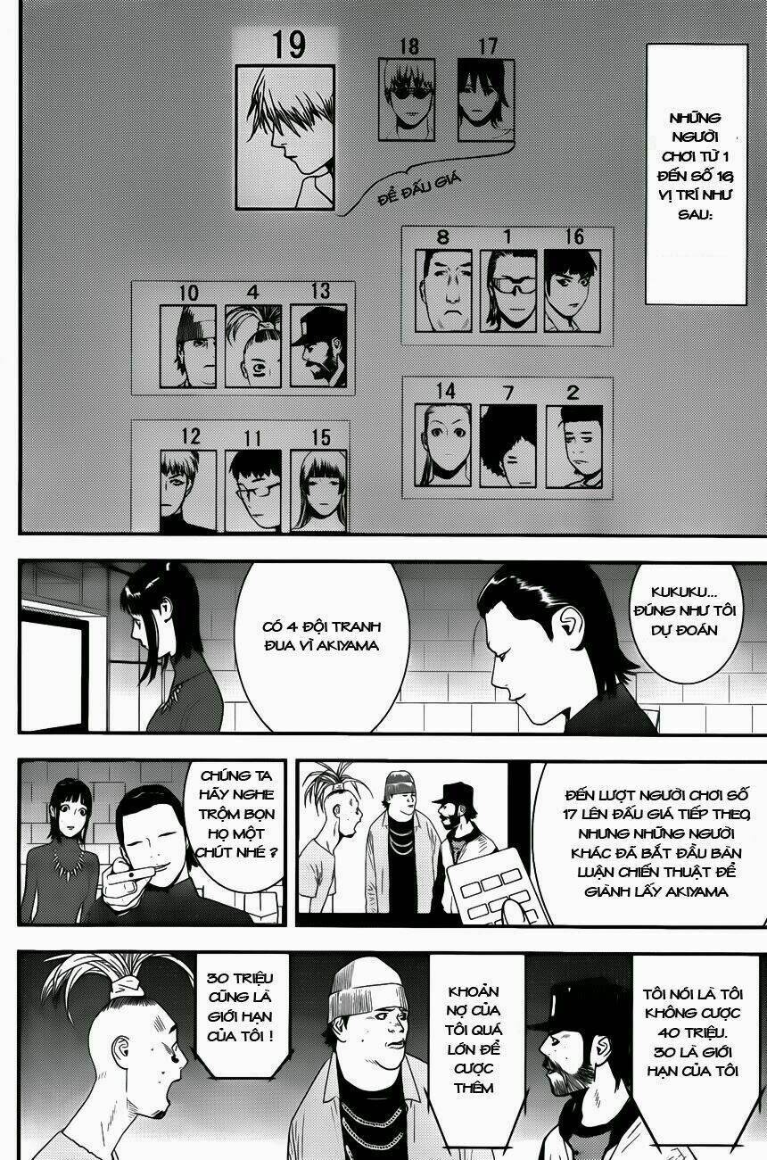 Liar Game Chapter 179 - 15