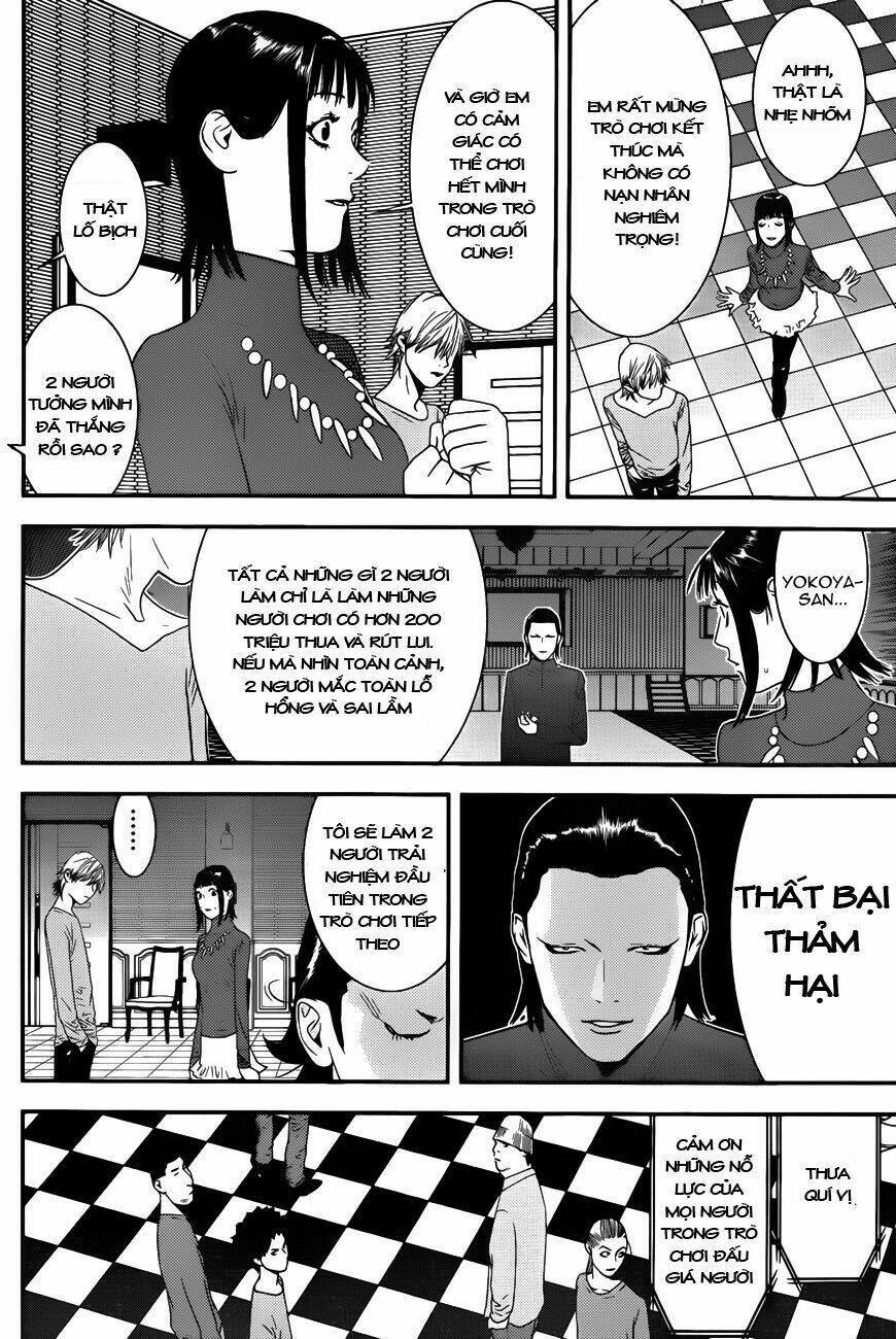 Liar Game Chapter 182 - 17