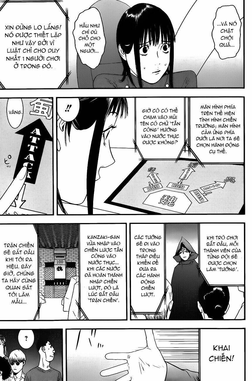 Liar Game Chapter 184 - 3