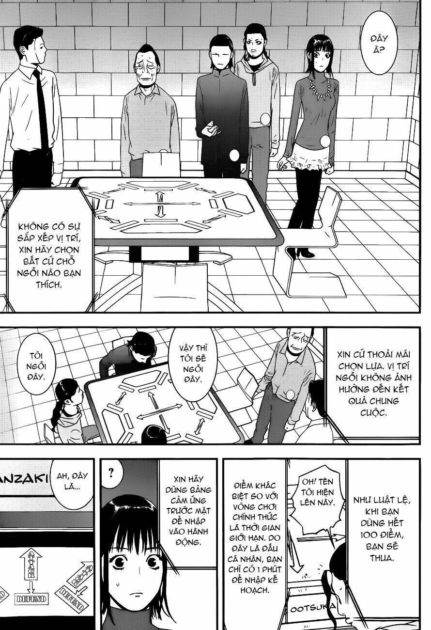 Liar Game Chapter 185 - 11