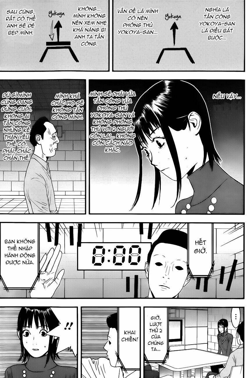 Liar Game Chapter 186 - 3