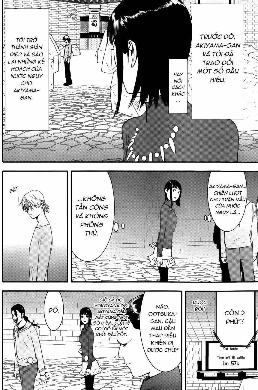 Liar Game Chapter 189 - 12