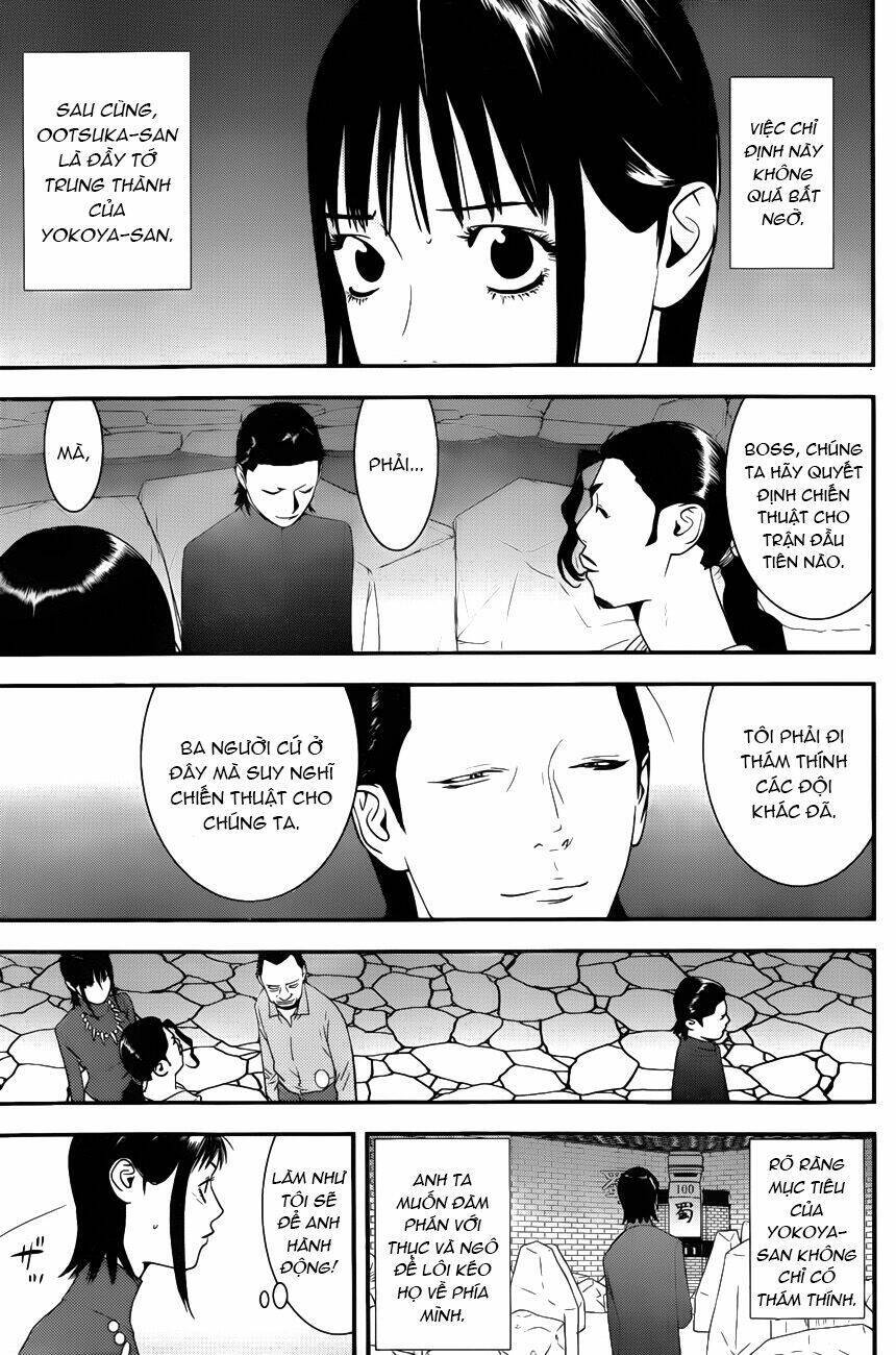 Liar Game Chapter 189 - 3