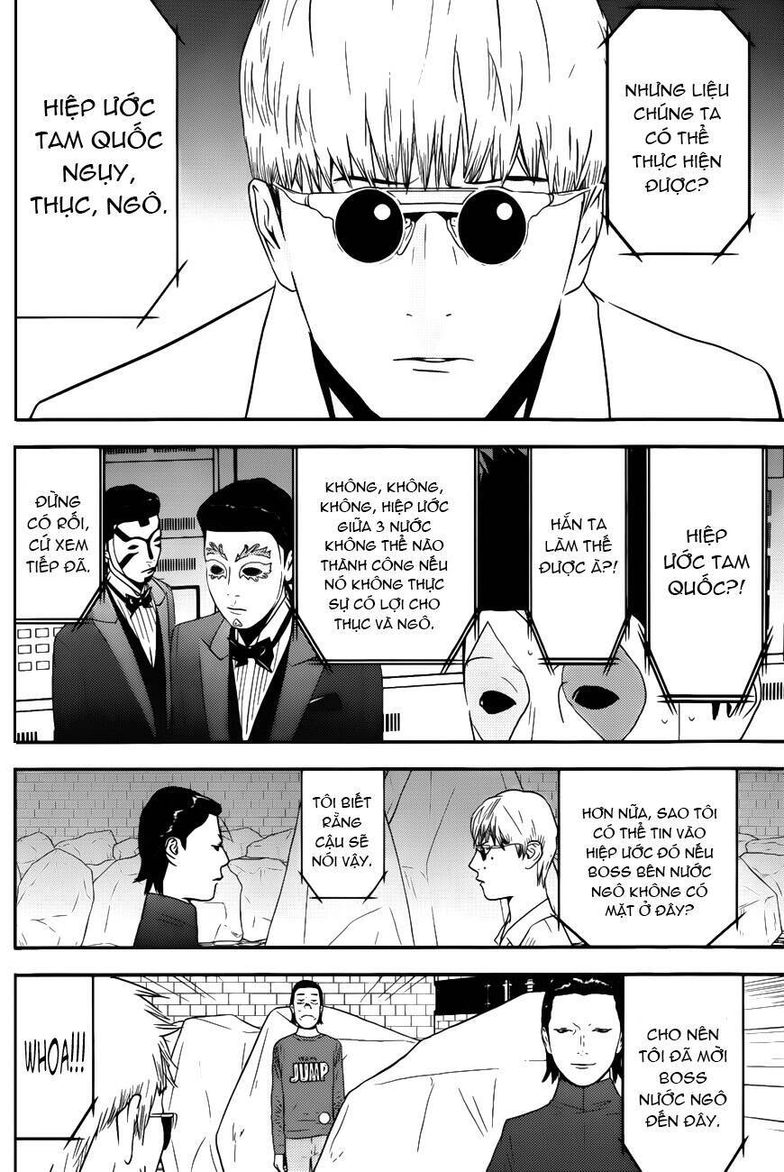 Liar Game Chapter 190 - 14