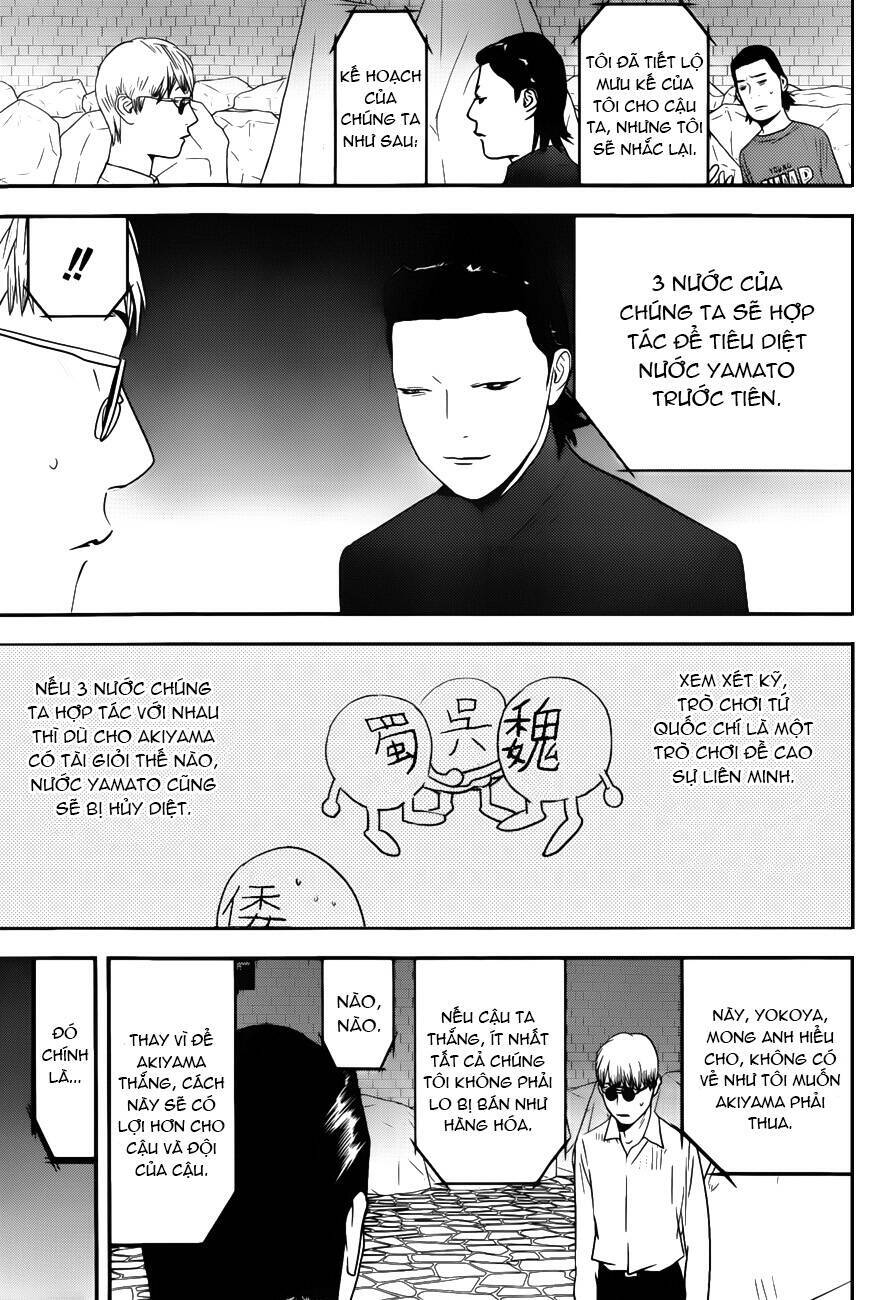 Liar Game Chapter 190 - 15