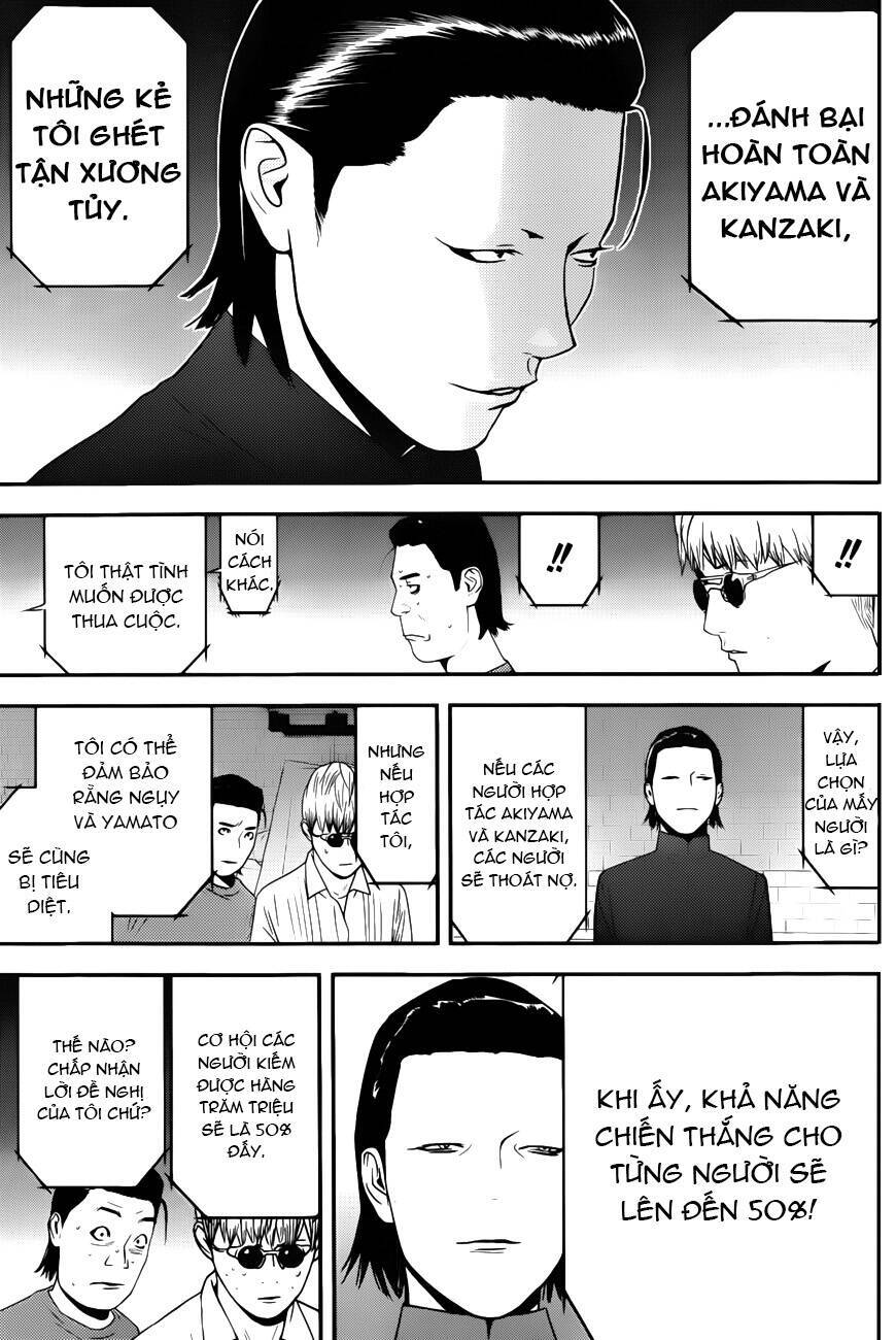 Liar Game Chapter 190 - 17