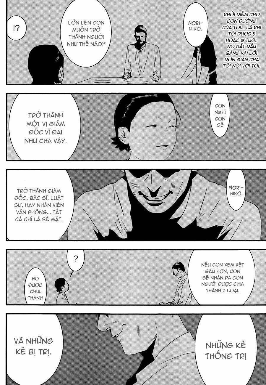 Liar Game Chapter 197 - 5