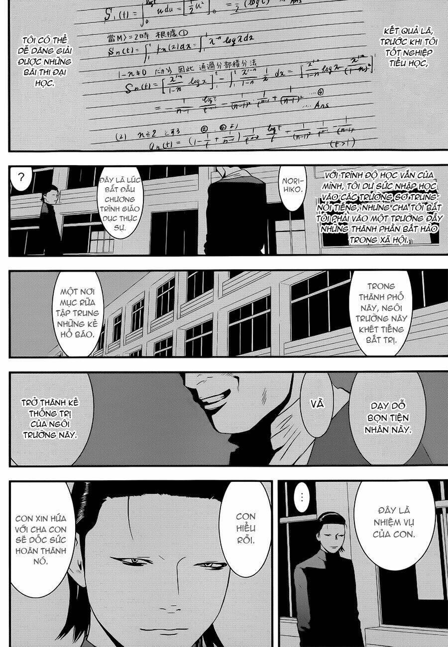 Liar Game Chapter 197 - 7