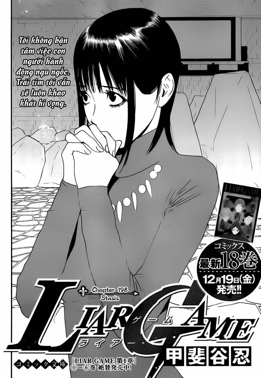 Liar Game Chapter 198 - 2