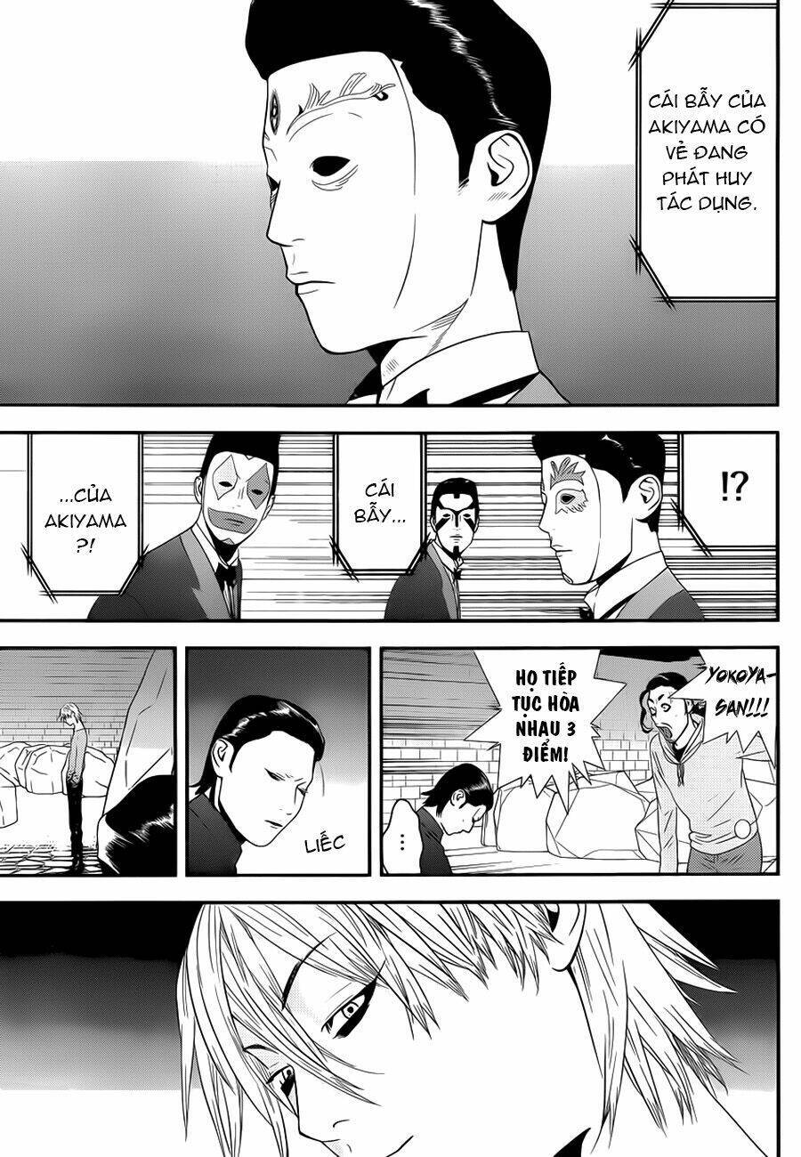 Liar Game Chapter 198 - 11