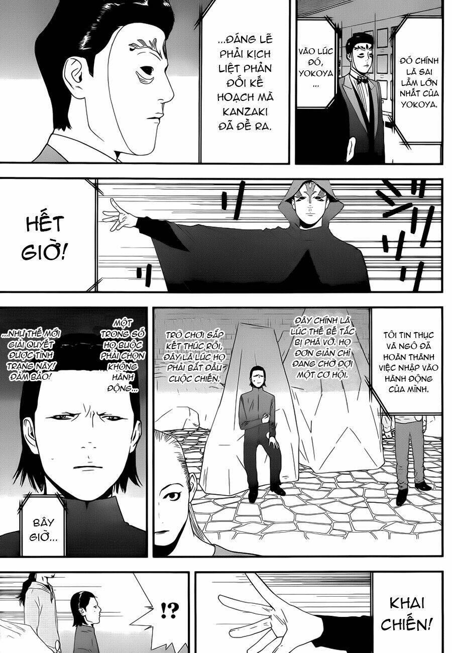 Liar Game Chapter 198 - 13