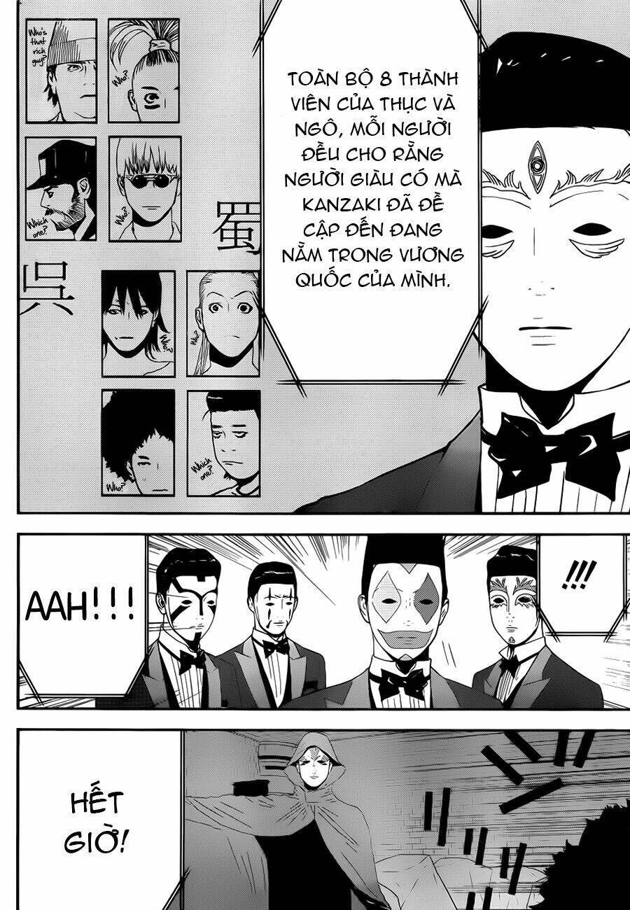 Liar Game Chapter 198 - 16