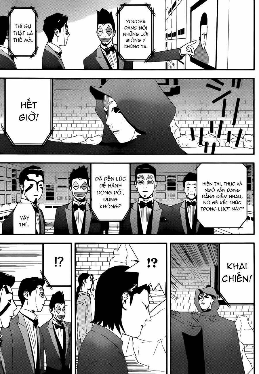 Liar Game Chapter 198 - 5