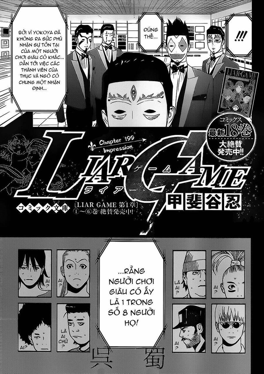 Liar Game Chapter 199 - 1