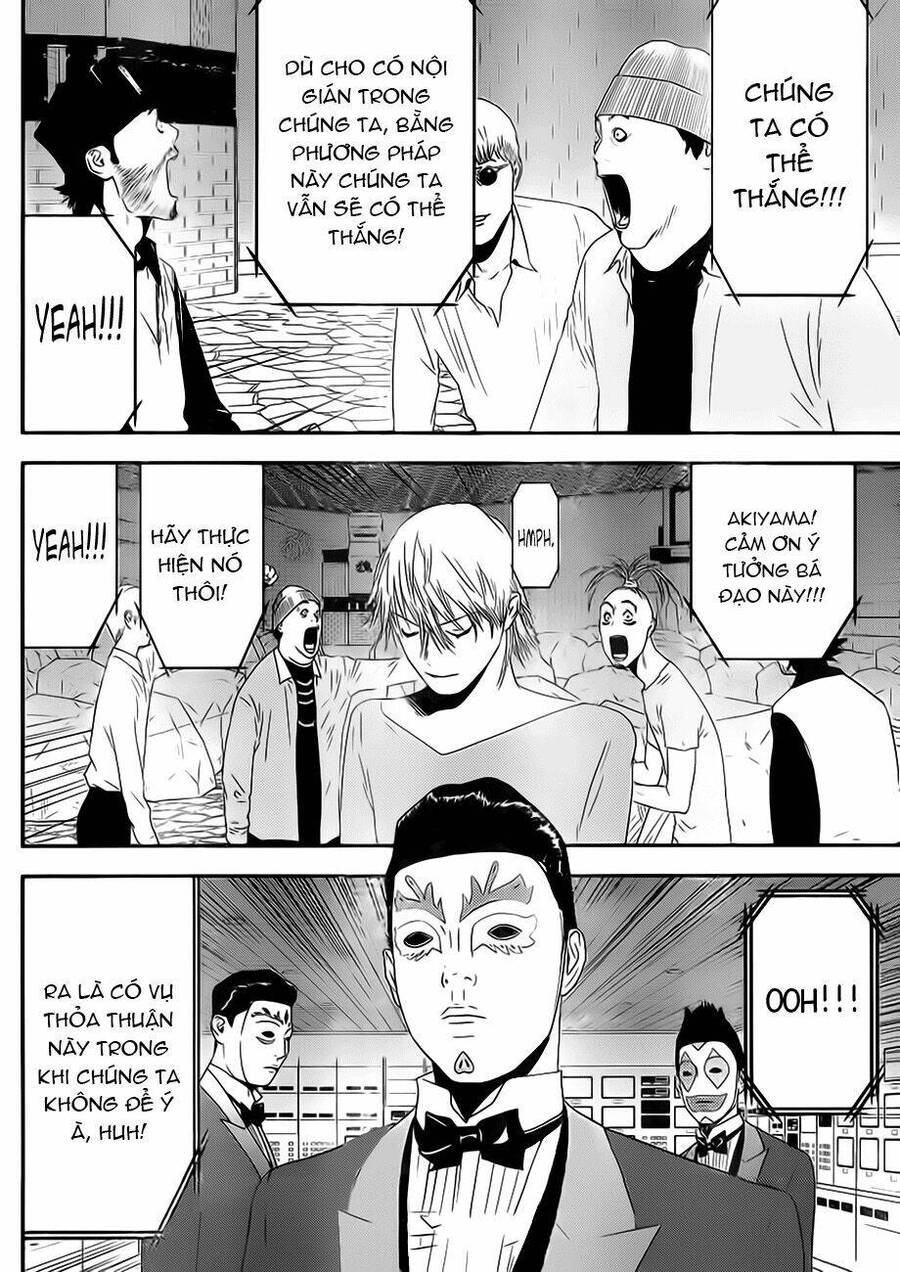 Liar Game Chapter 199 - 16