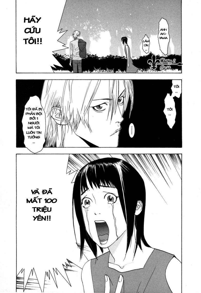 Liar Game Chapter 2 - 1