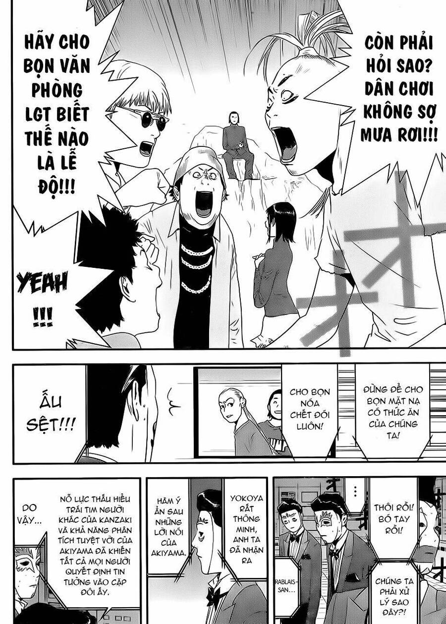 Liar Game Chapter 200 - 14