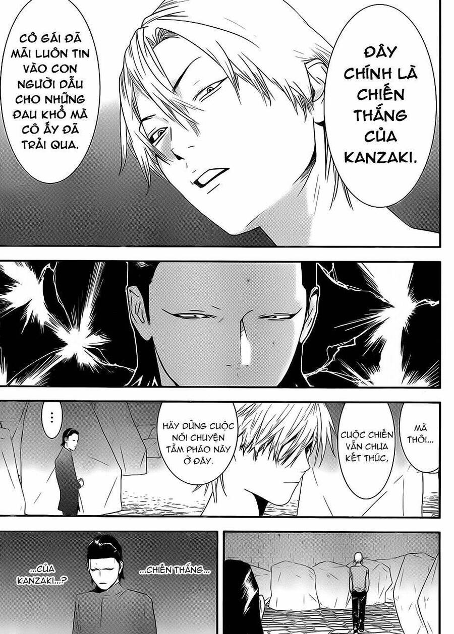 Liar Game Chapter 200 - 7