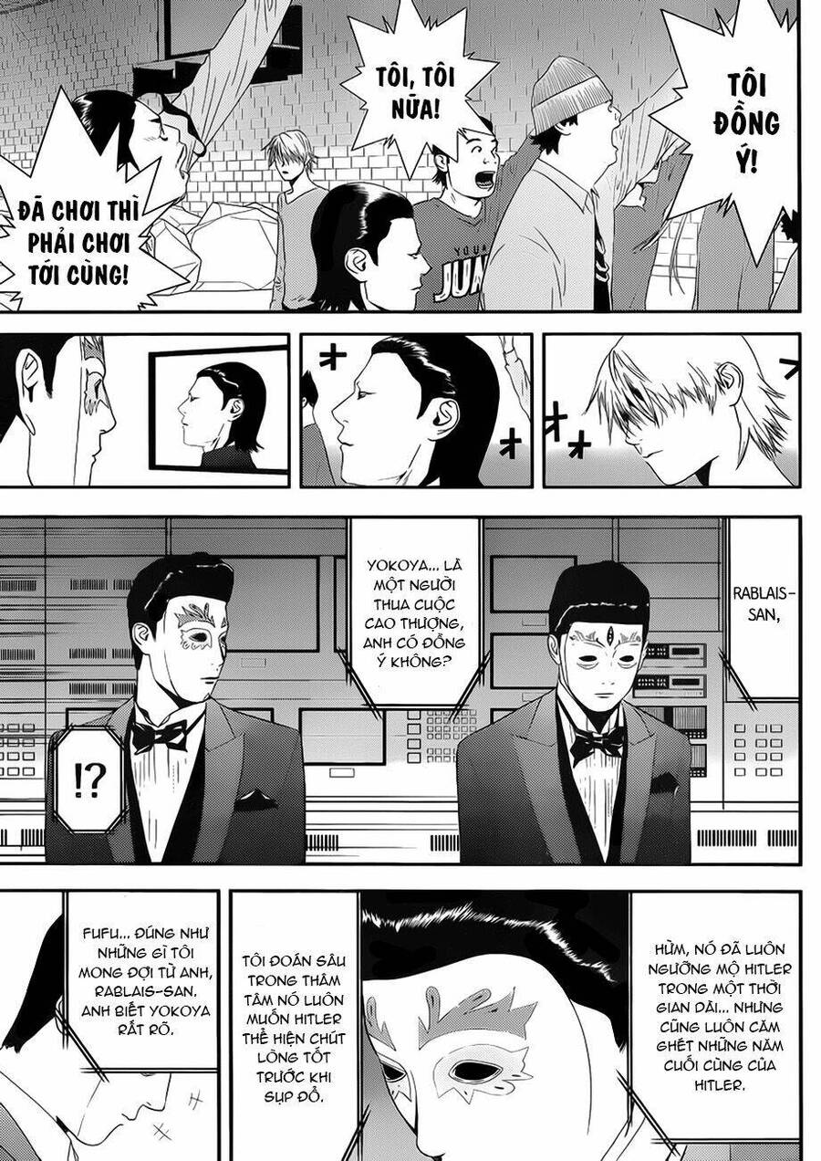 Liar Game Chapter 201 - 17