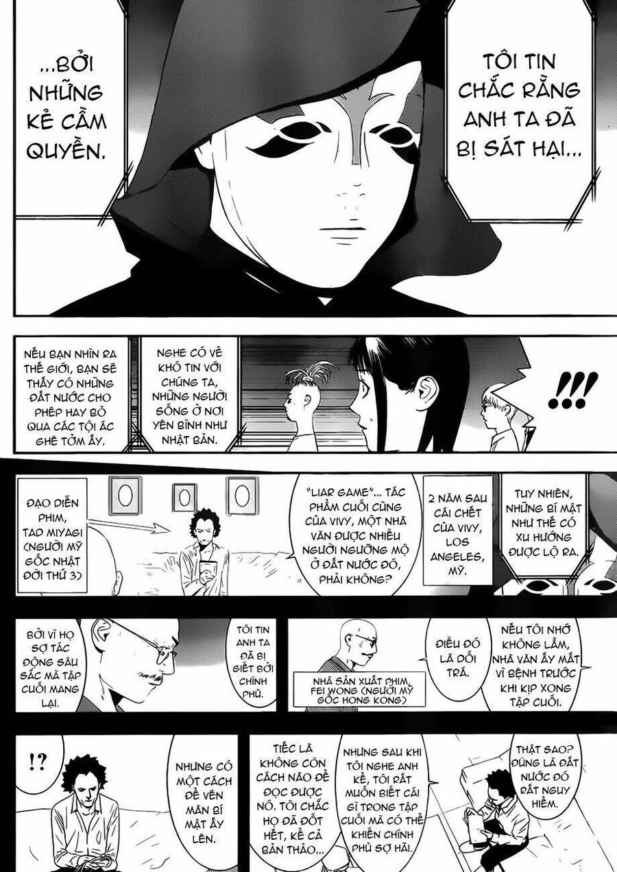 Liar Game Chapter 201 - 4