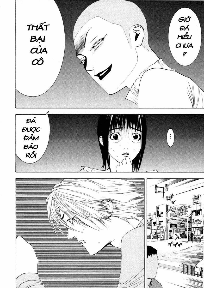 Liar Game Chapter 22 - 18