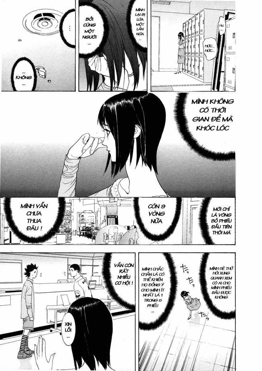 Liar Game Chapter 22 - 3