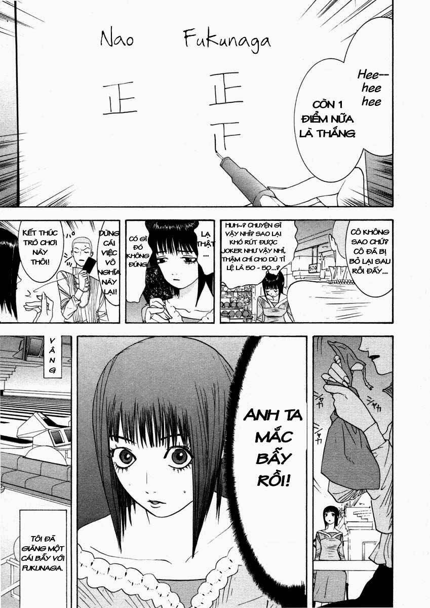 Liar Game Chapter 24 - 13