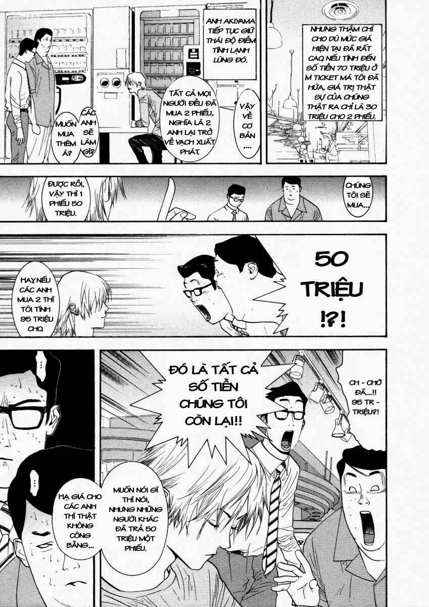 Liar Game Chapter 27 - 11