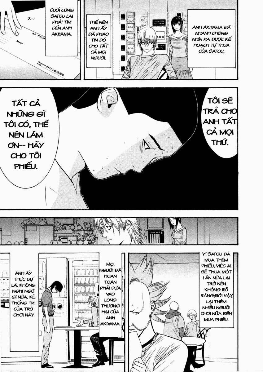 Liar Game Chapter 27 - 17