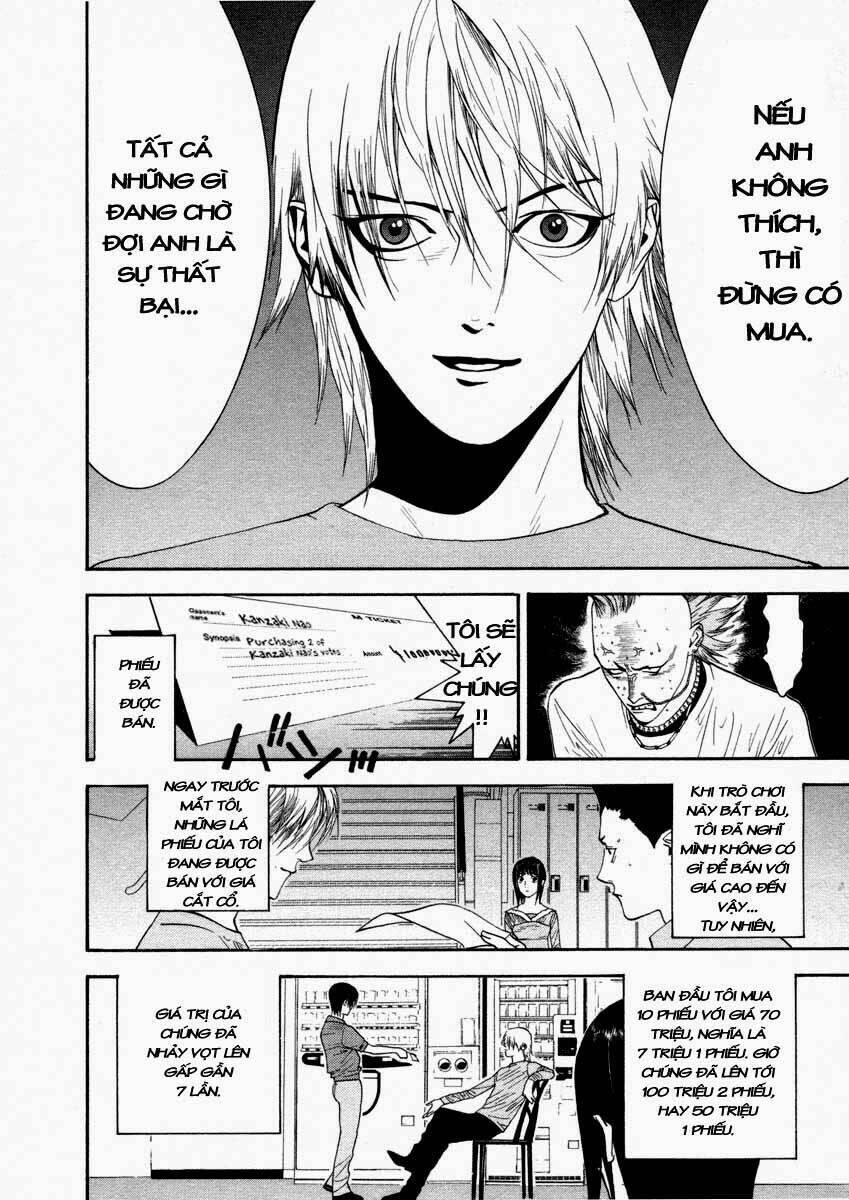 Liar Game Chapter 27 - 10