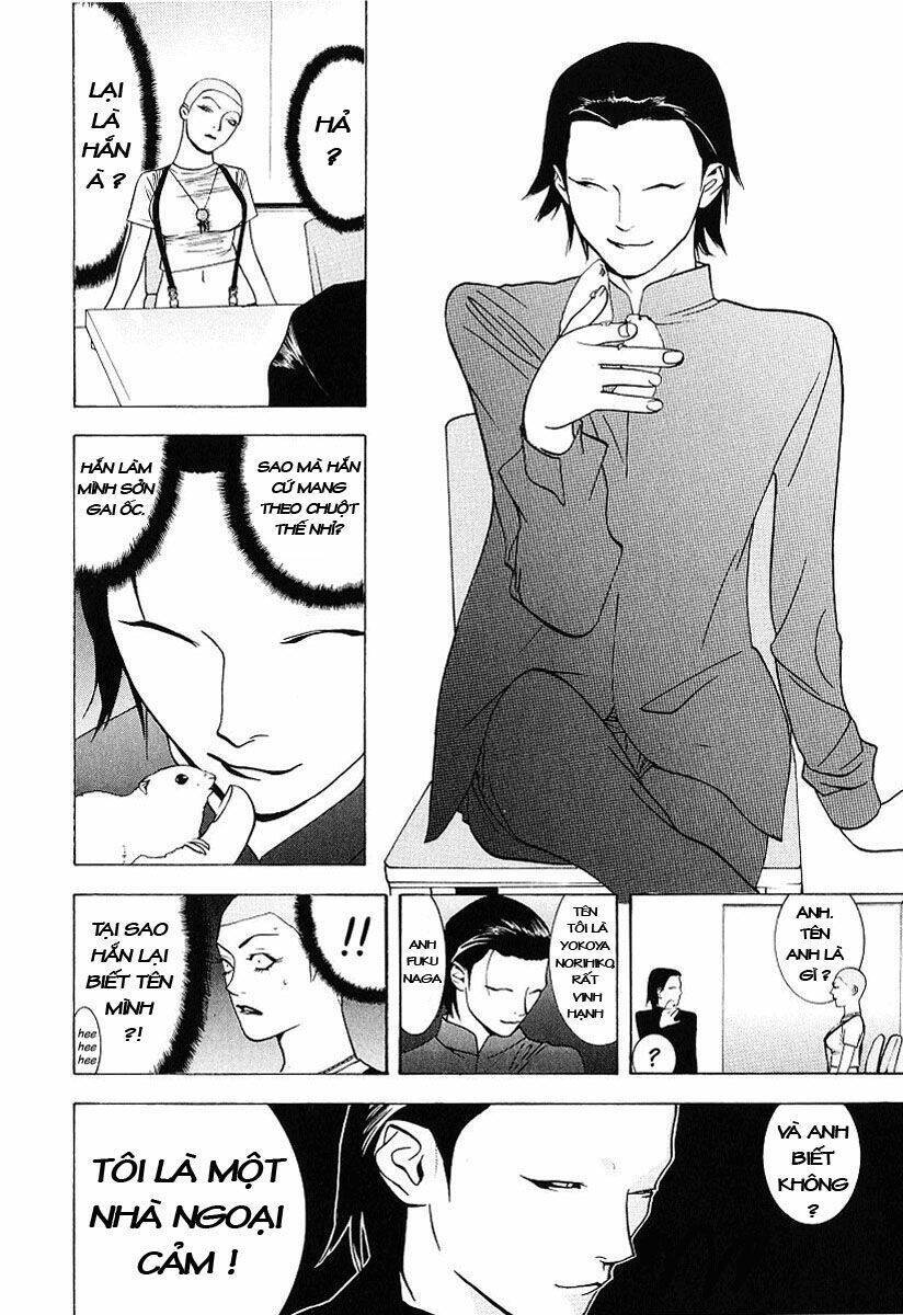 Liar Game Chapter 33 - 14