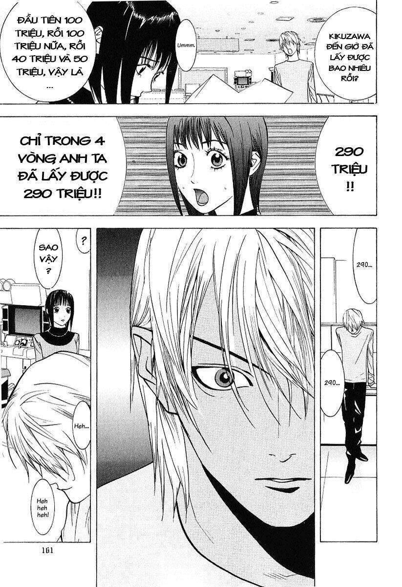 Liar Game Chapter 36 - 17