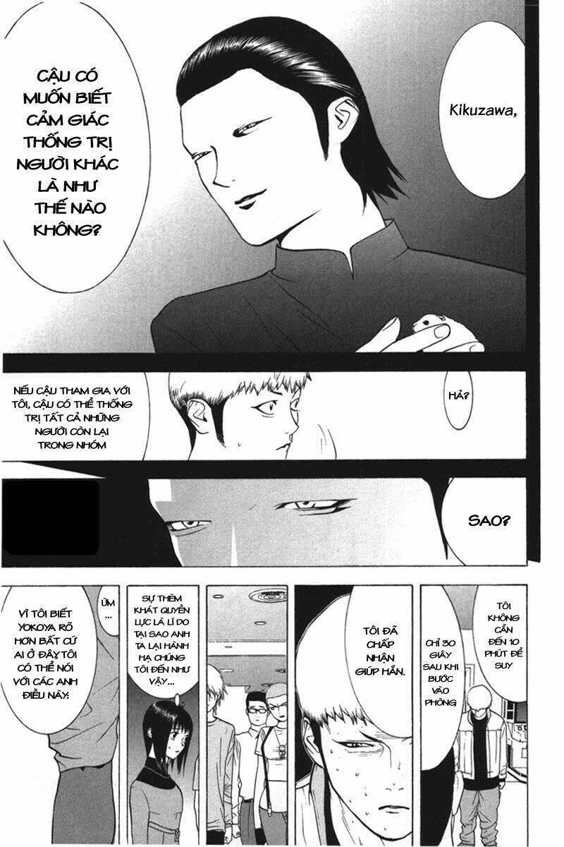 Liar Game Chapter 39 - 19