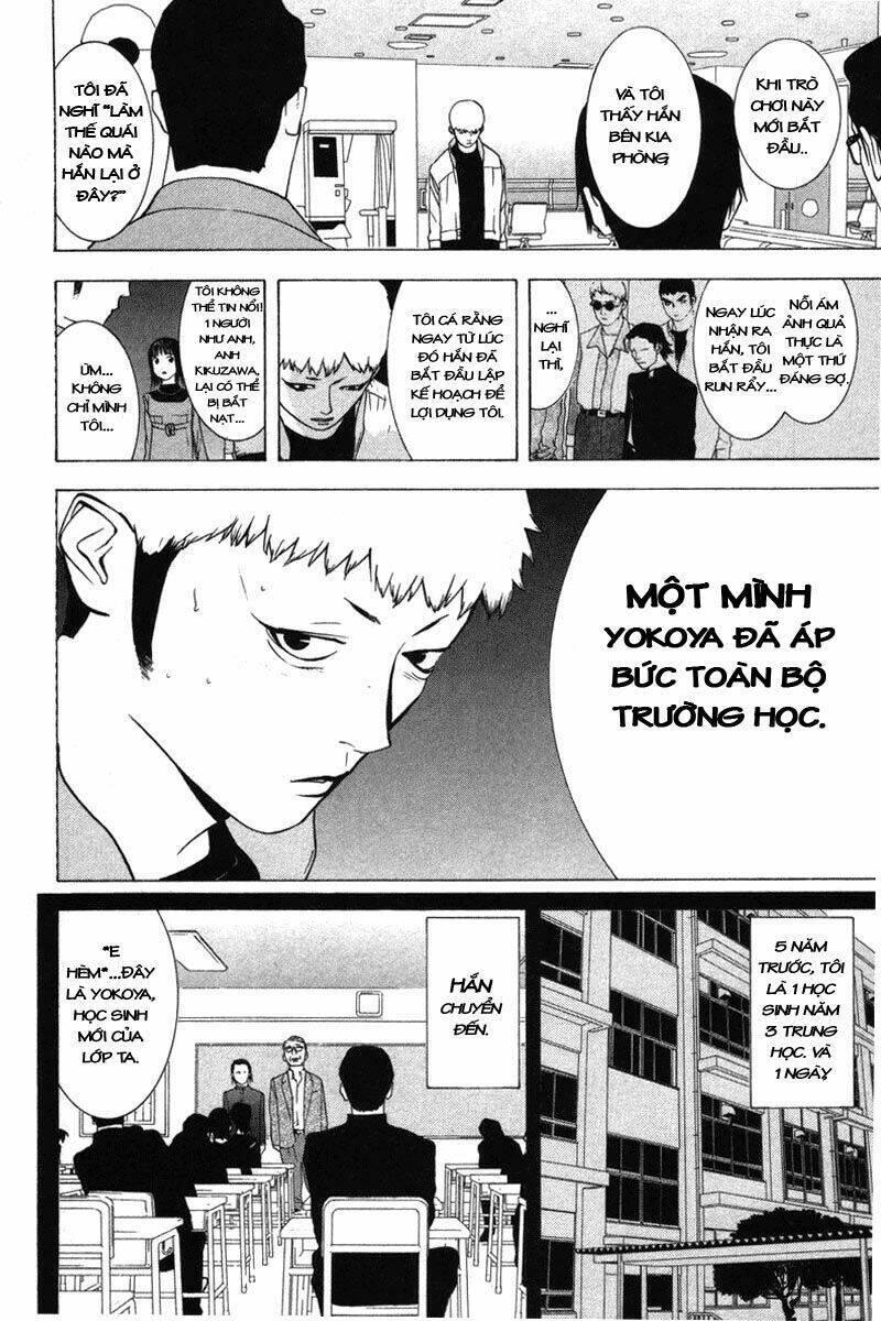 Liar Game Chapter 39 - 4