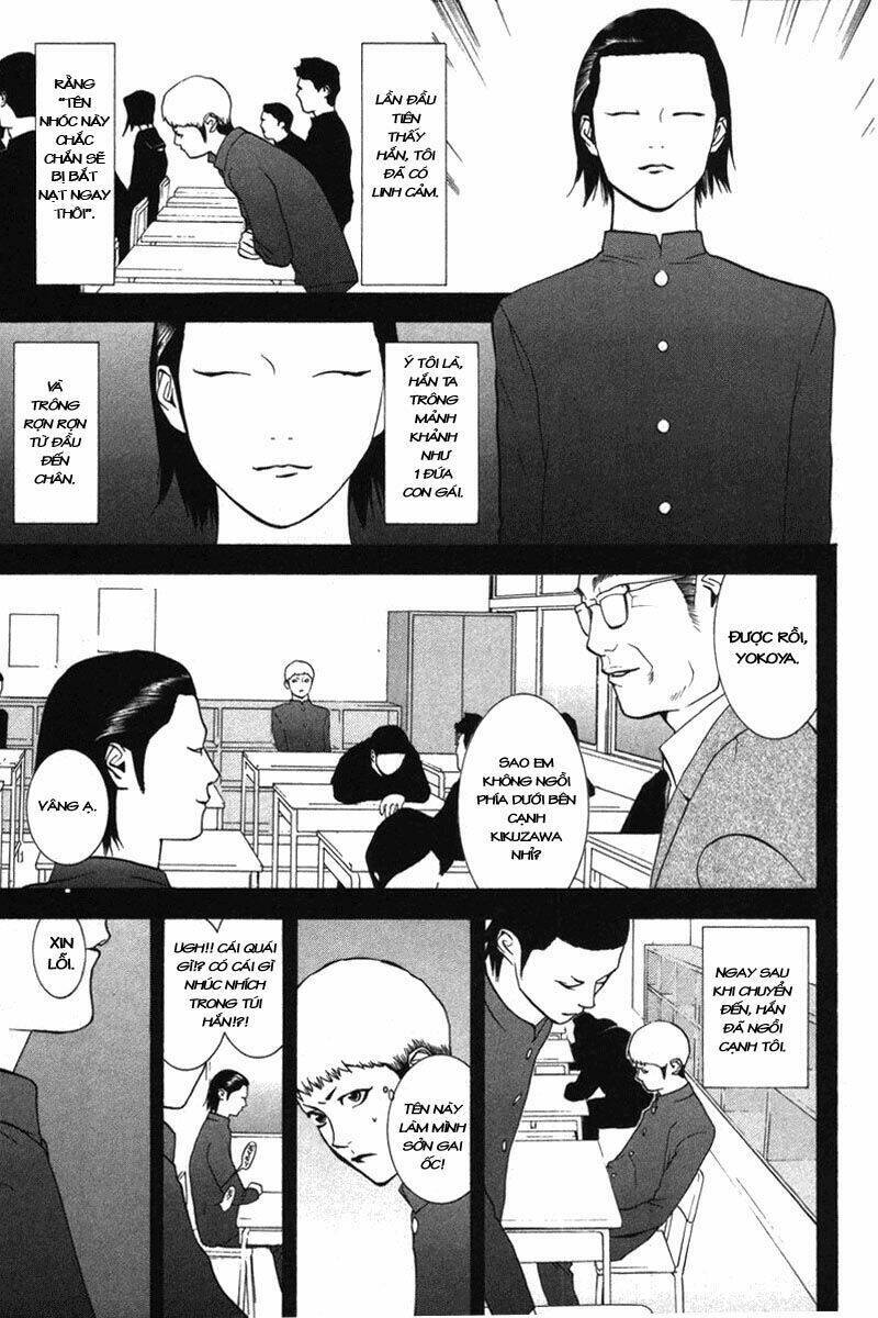 Liar Game Chapter 39 - 5