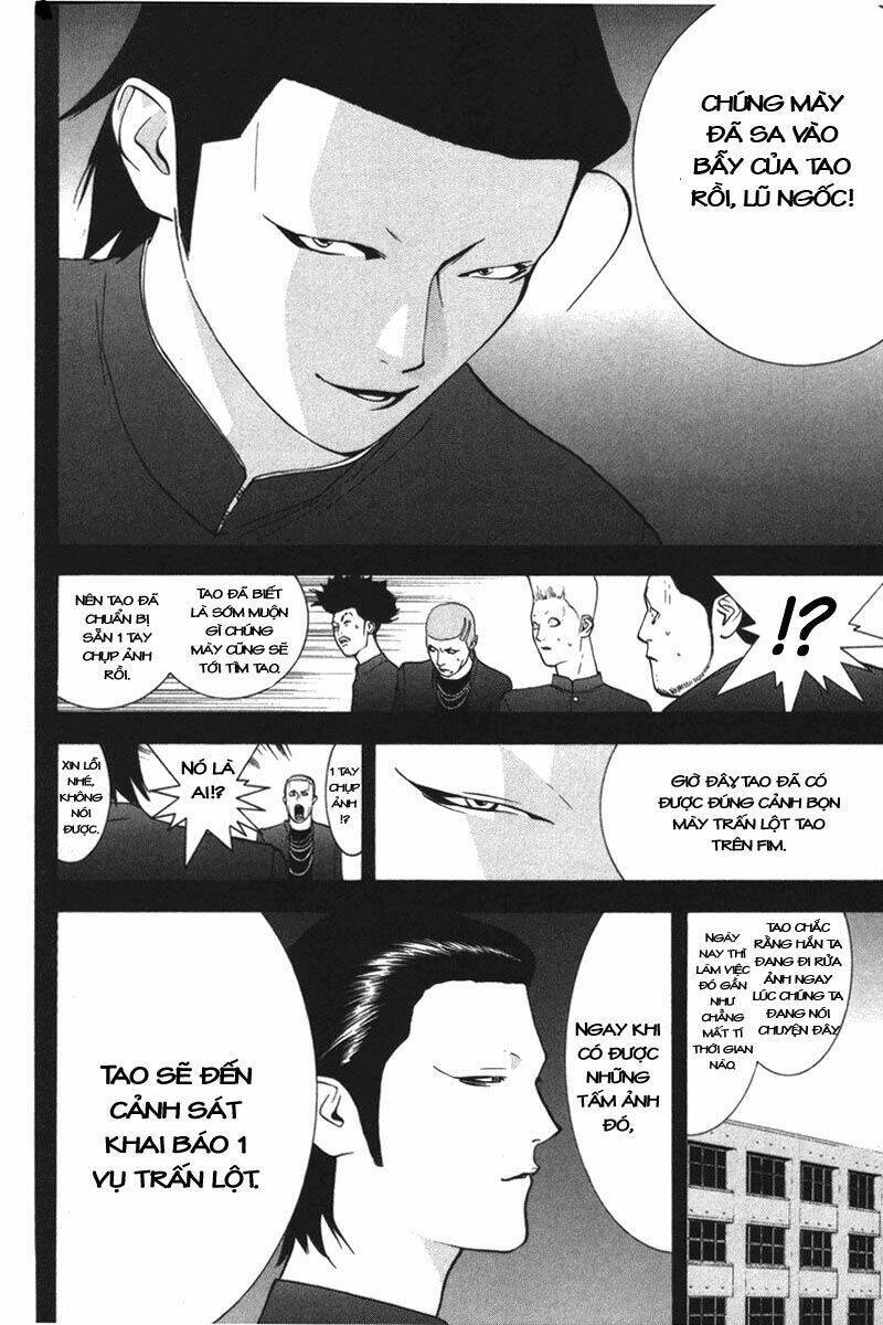 Liar Game Chapter 39 - 10