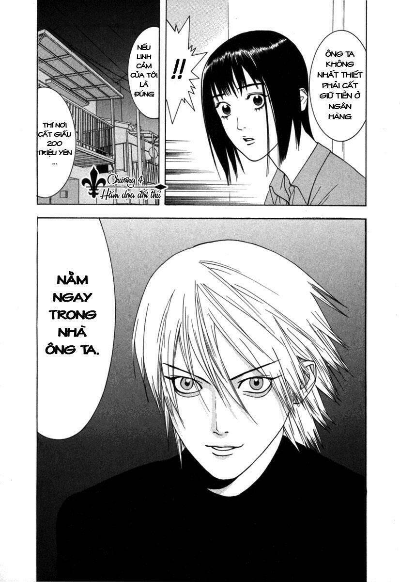 Liar Game Chapter 4 - 1