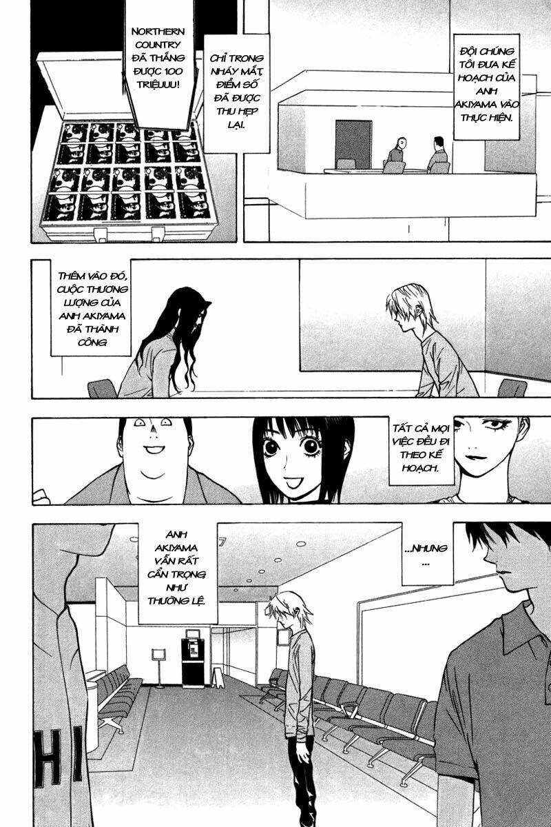 Liar Game Chapter 49 - 2