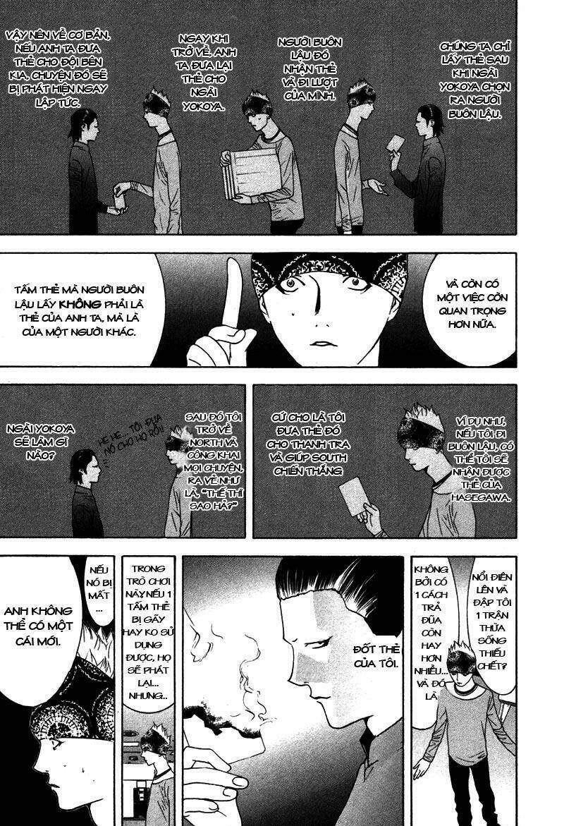 Liar Game Chapter 53 - 9