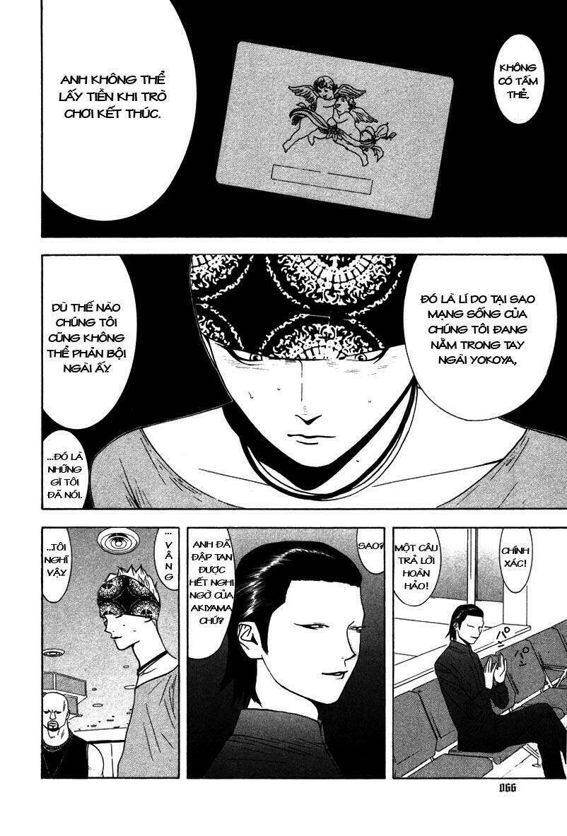 Liar Game Chapter 53 - 10