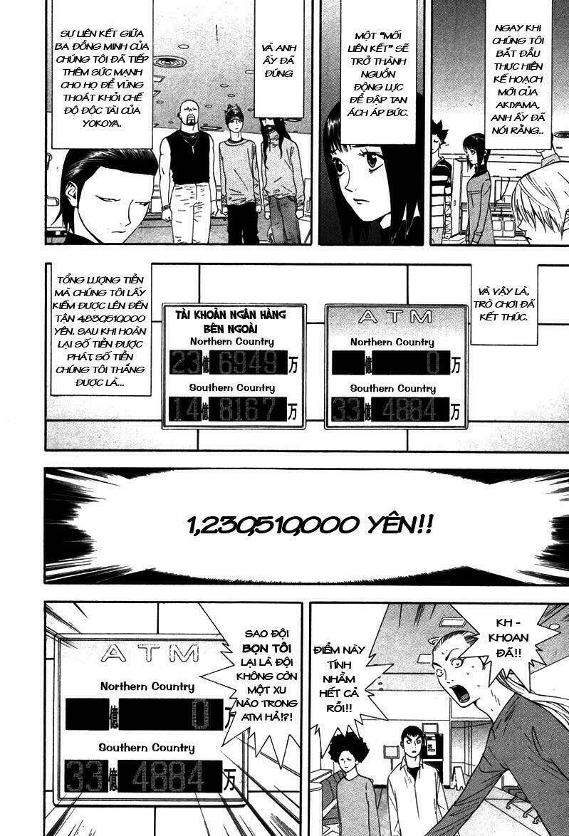 Liar Game Chapter 57 - 2