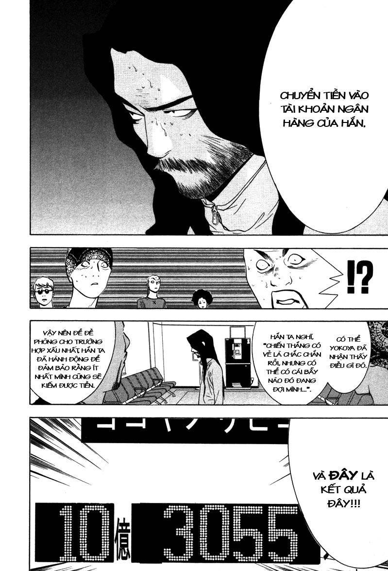 Liar Game Chapter 58 - 12