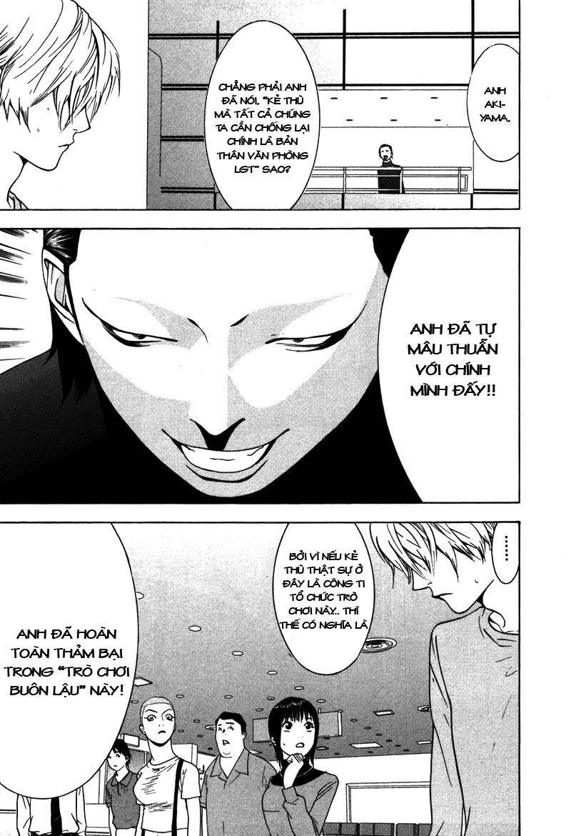 Liar Game Chapter 58 - 19